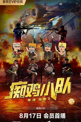 蓝色小导航